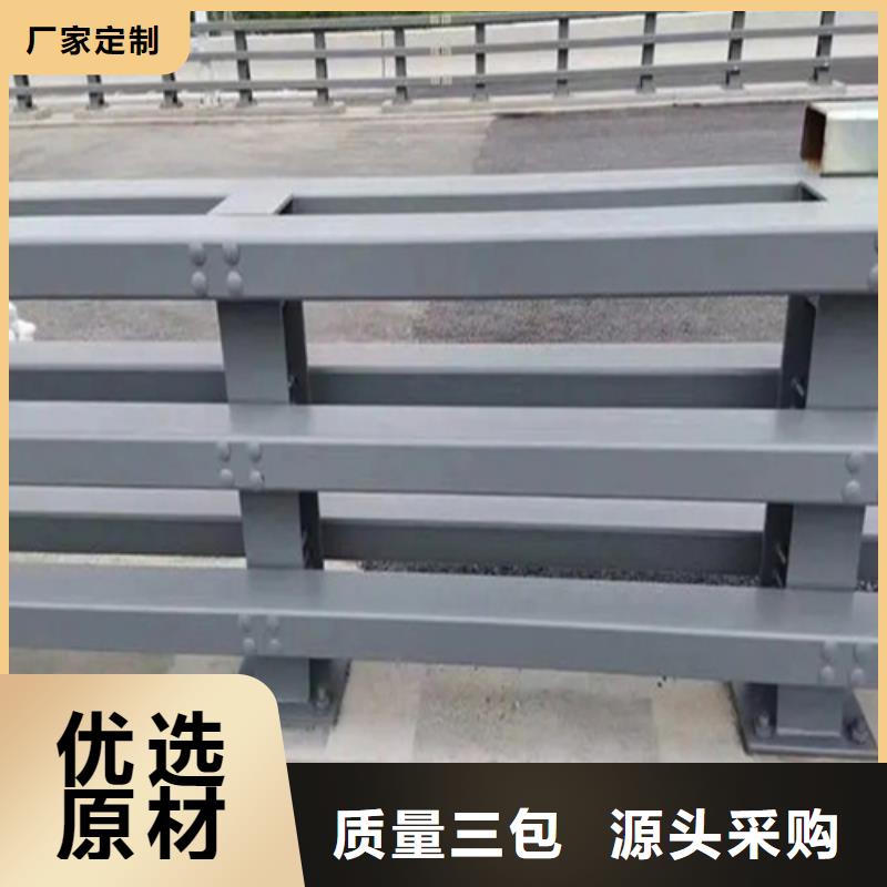 九江景观河道交通设施栏杆-点击洽谈