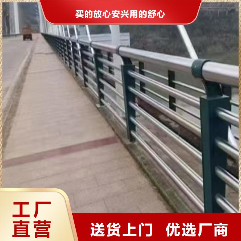 批发道路防撞护栏图片_优质厂家定制批发