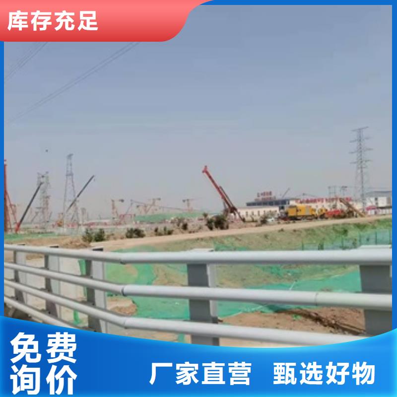 漳州优惠的桥梁防撞护栏栏杆厂家