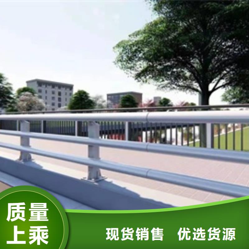 萍乡库存充足的青海桥梁防撞护栏生产厂家