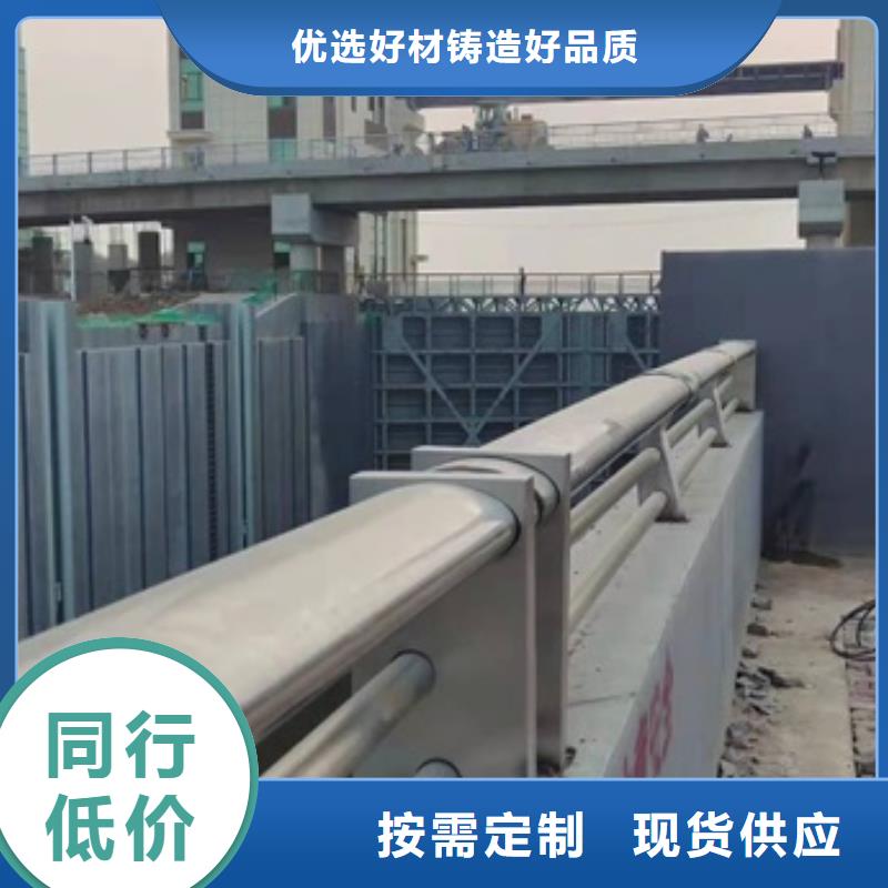 邯郸不锈钢桥梁防撞护栏厂多种规格