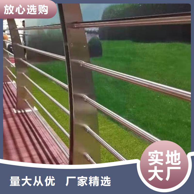 芜湖桥梁防撞护栏施工方案查看详情