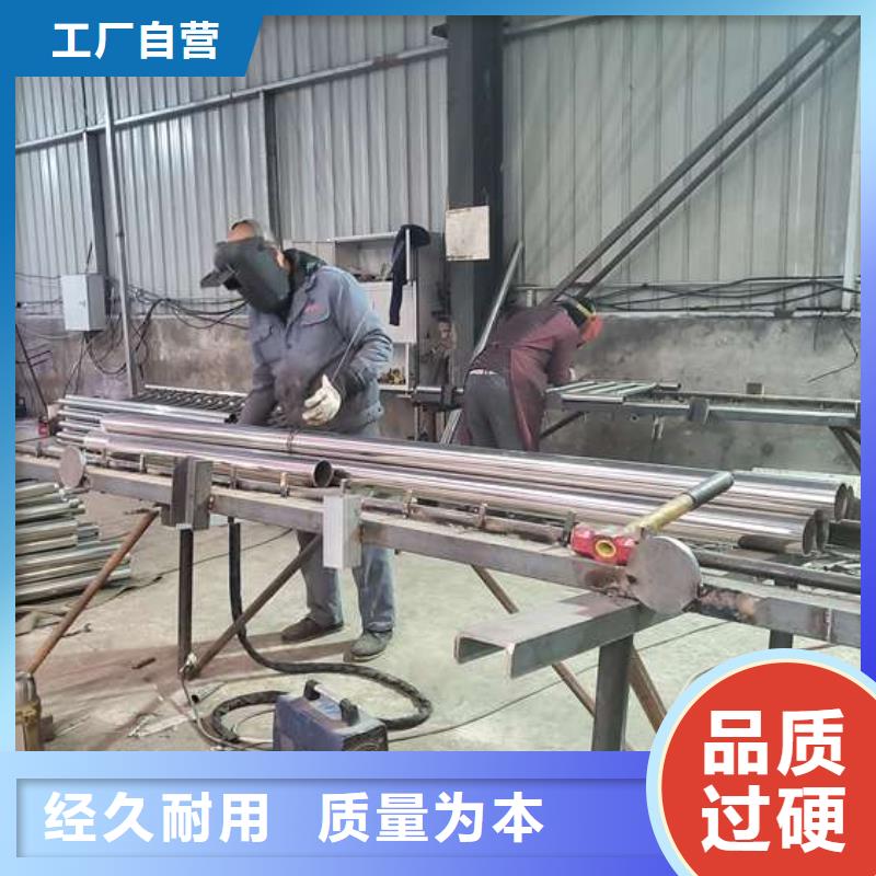 永吉县304不锈钢栏杆保障产品质量当地服务商