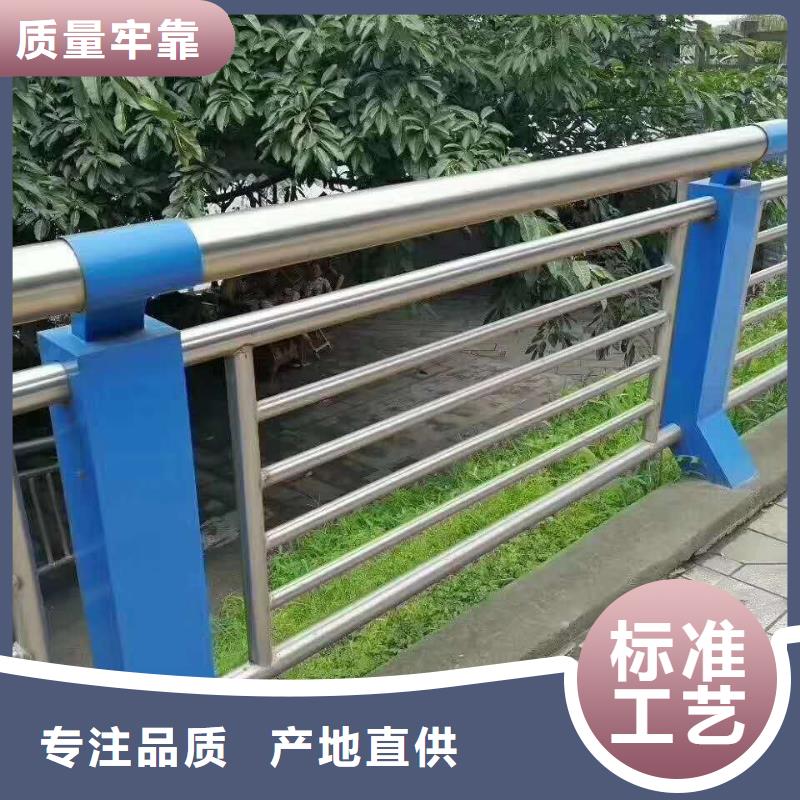不锈钢复合管桥梁护栏推荐厂家