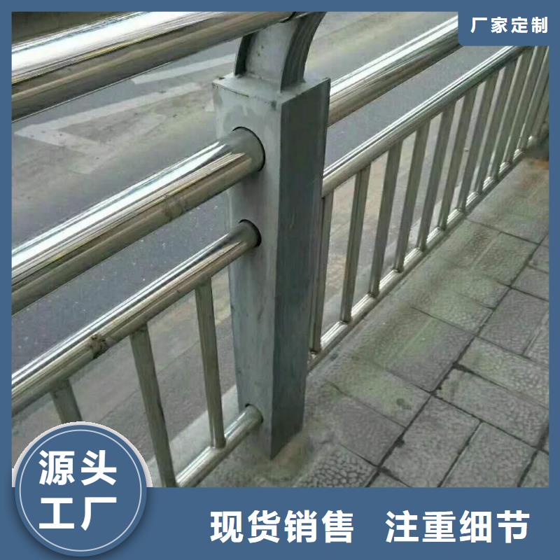 北京桥梁防撞护栏生产厂家报价-厂家