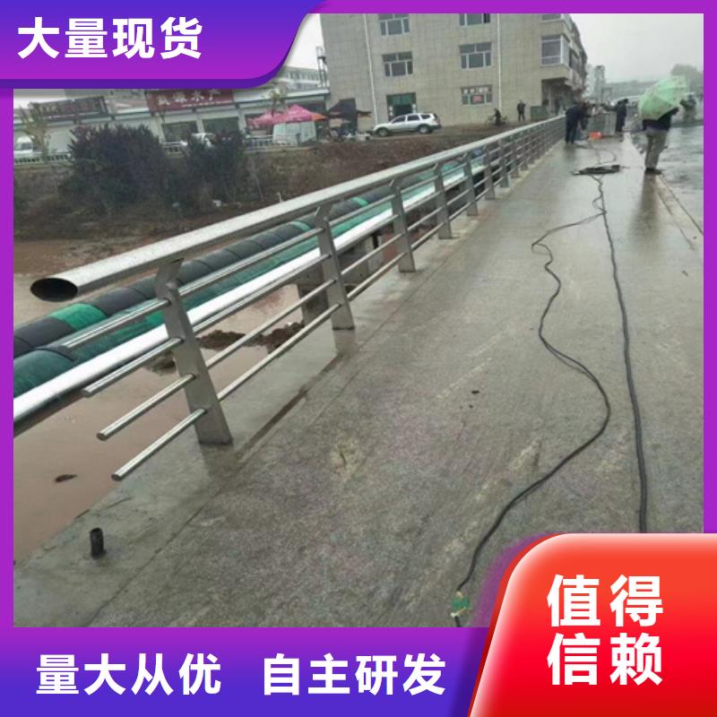 萍乡桥梁防撞护栏施工全过程真诚的服务