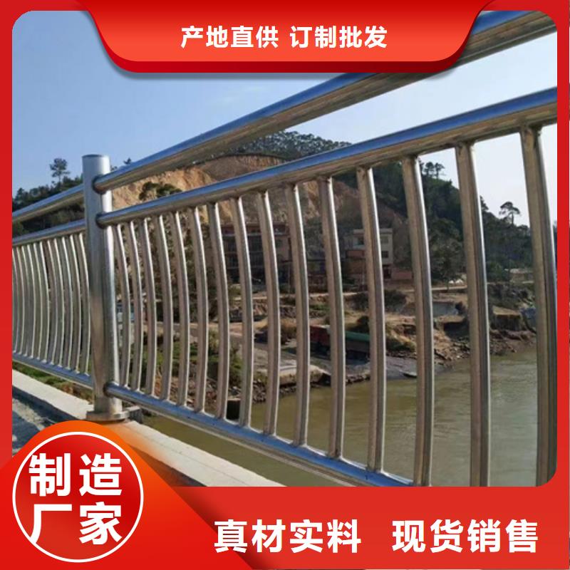 桥梁防撞护栏加工厂家N年生产经验