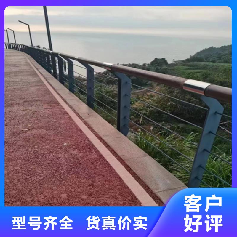 #桥梁防撞护栏图片大庆#-价格透明