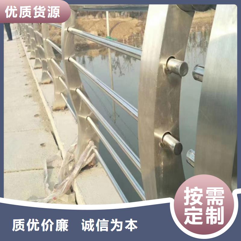 桥梁防撞护栏模板品质有保证厂家工艺先进
