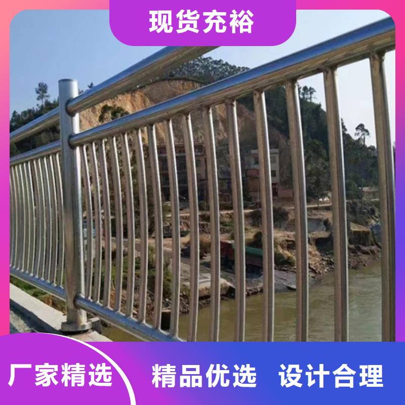 亳州周边桥梁防撞护栏价格多少钱一米供应商