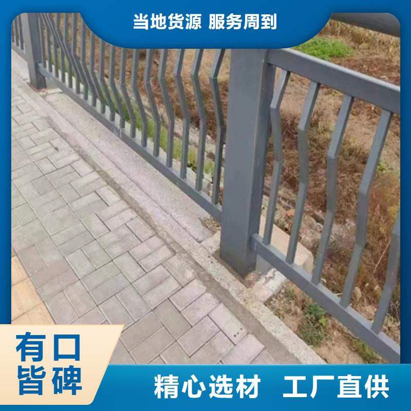 宁波桥梁防撞护栏模板高品质