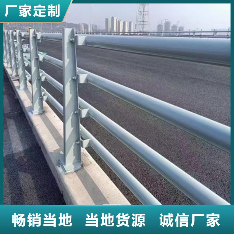 台州桥梁防撞护栏施工方案行业品牌厂家