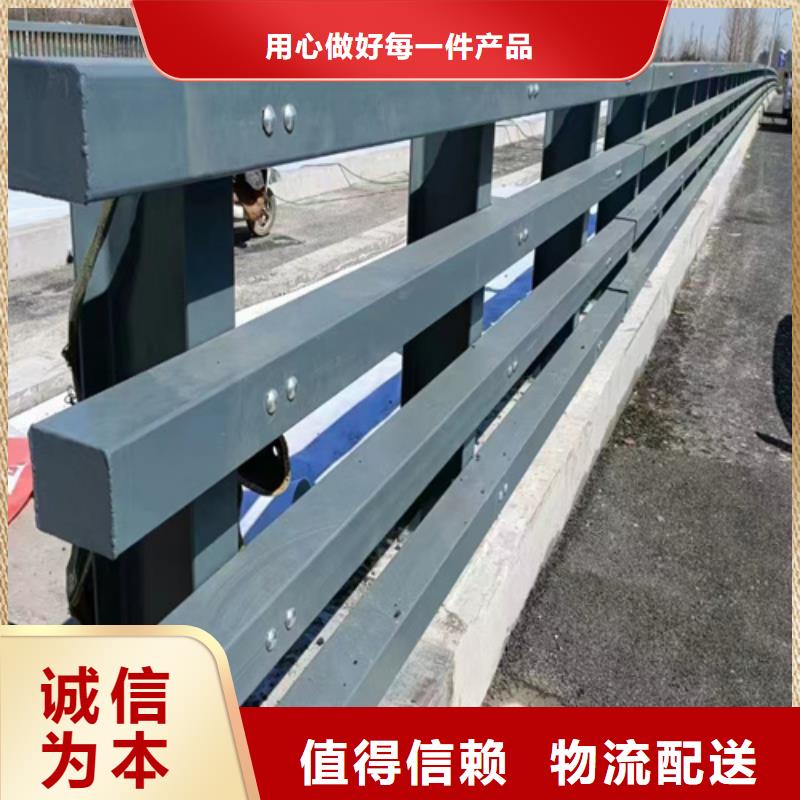 桥梁防撞护栏生产厂家非标定制打造行业品质