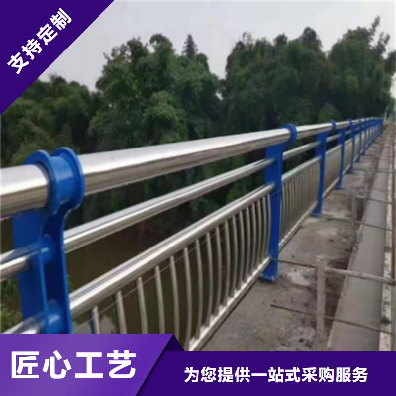 绵阳桥梁防撞护栏生产厂家企业-可接急单