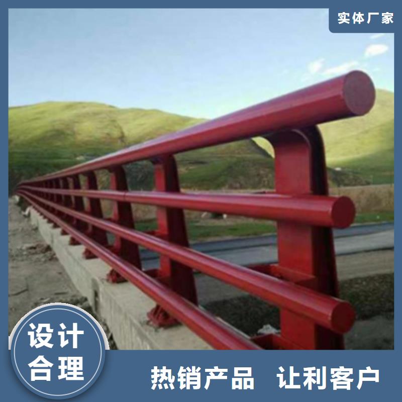 桥梁防撞护栏生产厂家原厂定做一致好评产品