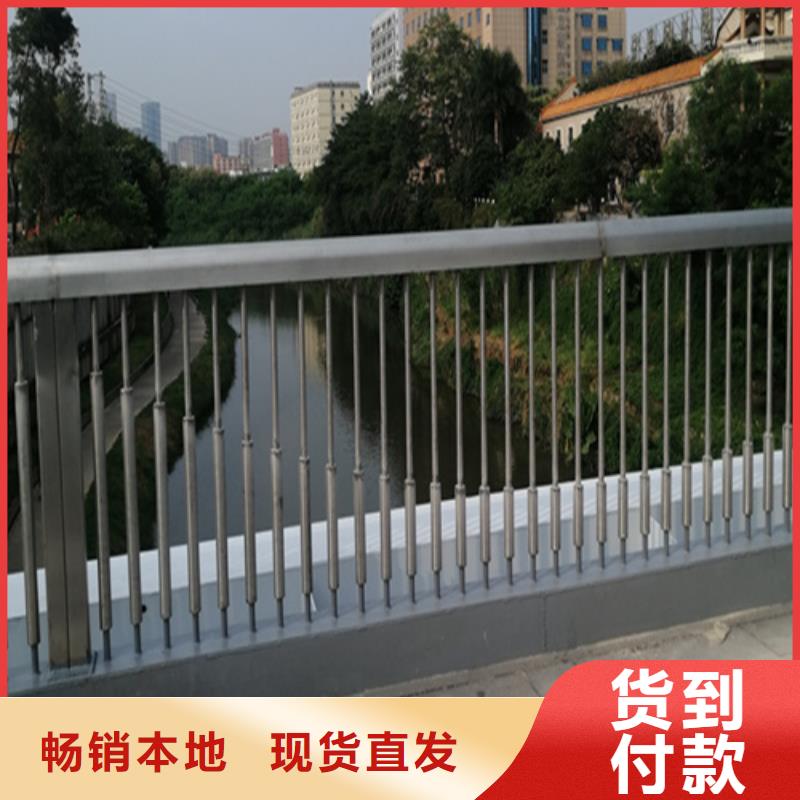 桥梁防撞护栏高度标准品质优越常年供应