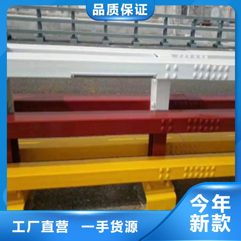 质量可靠的桥梁防撞护栏等级标准分为几级厂家当地制造商