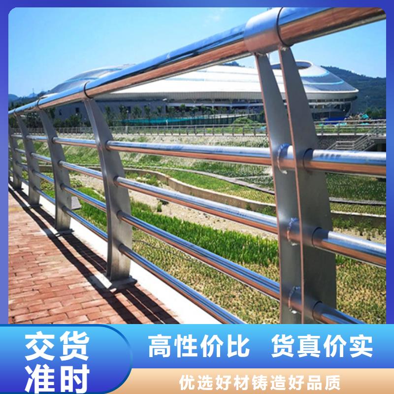 扬州桥梁防撞护栏模板安装方法大品牌有保证