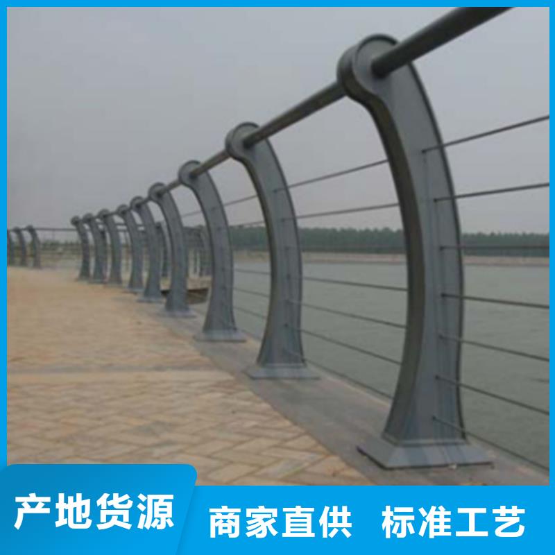 雅安桥梁防撞护栏施工全过程的工作原理