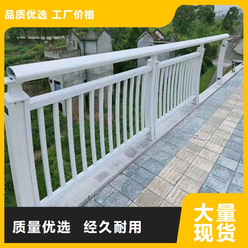 推荐：桥梁防撞护栏高度标准供应商优良材质