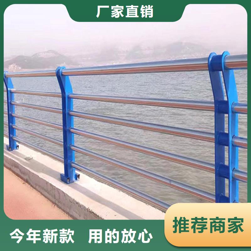 内江桥梁防撞护栏生产厂家现货供应-可定制