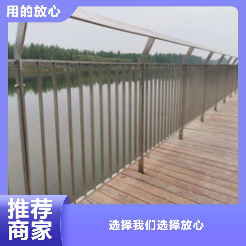 桥梁防撞护栏施工方案优质供货商主推产品