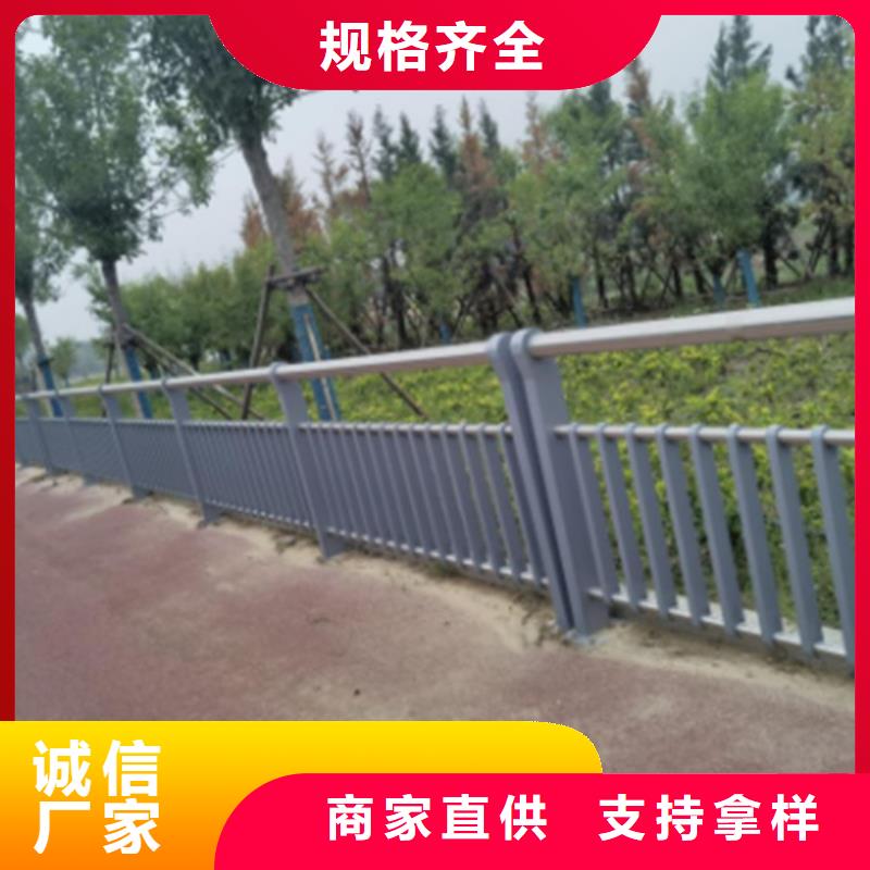 桥梁防撞护栏模板安装方法生产技术精湛专注细节使用放心