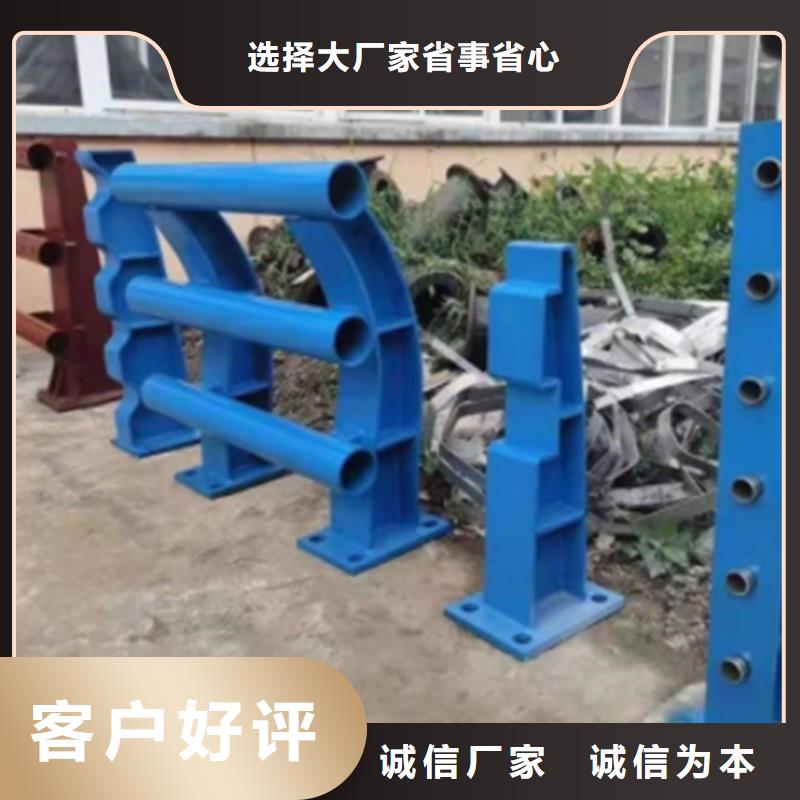 桥梁防撞护栏模板安装方法厂家批发发货迅速