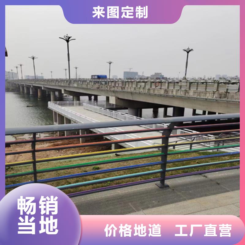 湘潭桥梁防撞护栏价格多少钱一米_按需定制