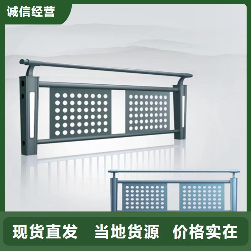 桥梁防撞护栏栏杆-桥梁防撞护栏栏杆品质保证优选原材