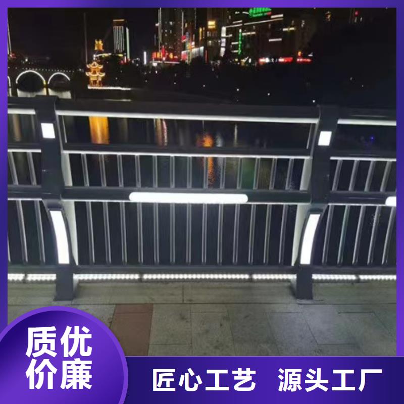 锡林郭勒经验丰富的桥梁防撞护栏施工方案销售厂家