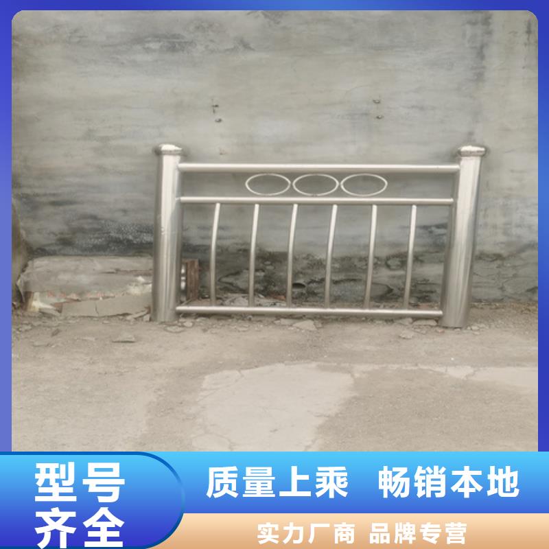 咸宁桥梁防撞护栏生产厂家基地