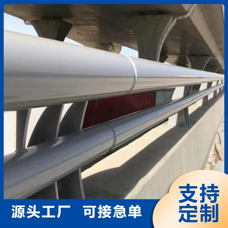 南京桥梁防撞护栏生产厂家品质稳定