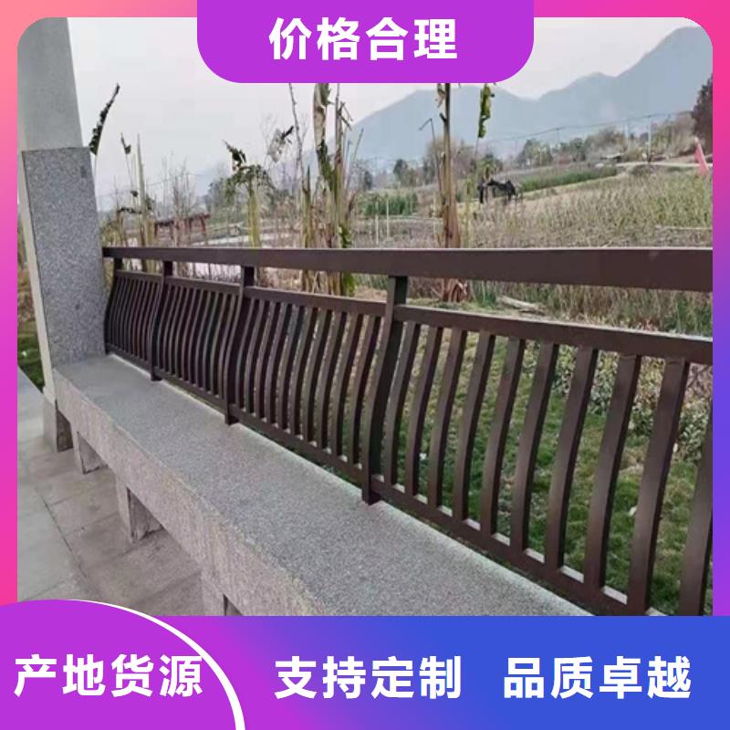 韶关桥梁防撞护栏图集制造厂家