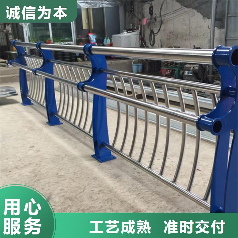 好消息：杭州不锈钢桥梁防撞护栏厂家厂家优惠促销