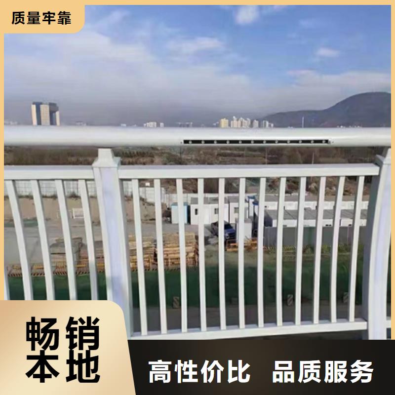 黔东南桥梁防撞护栏厂家足量供应