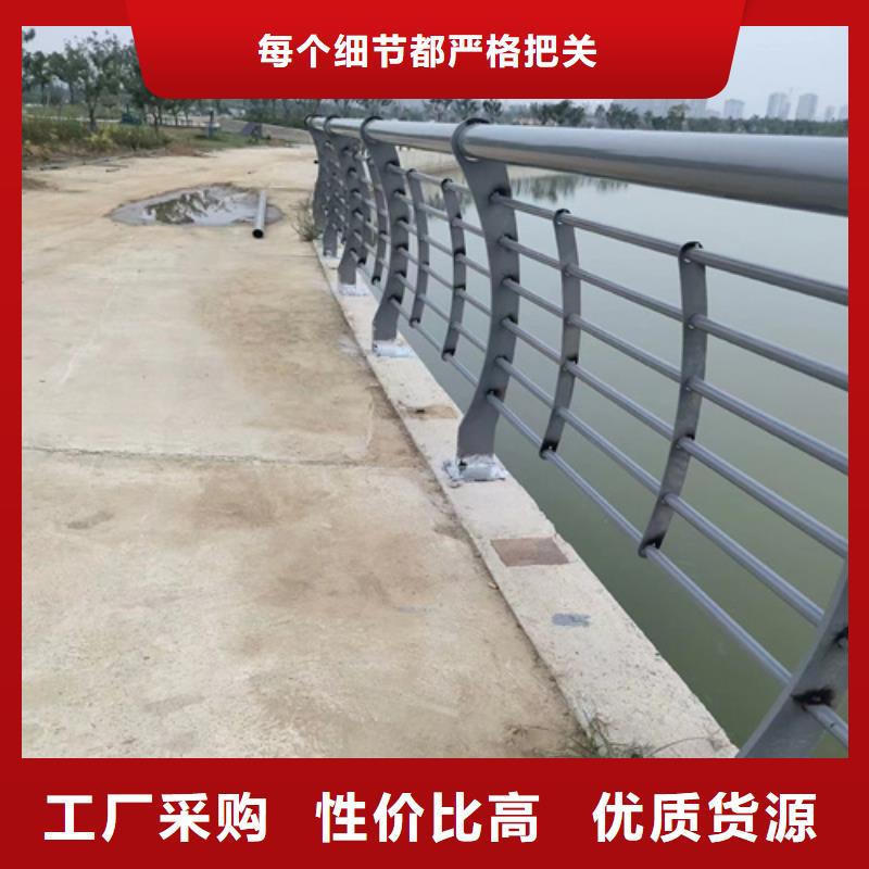 桥梁防撞护栏施工全过程制作公司当地生产厂家