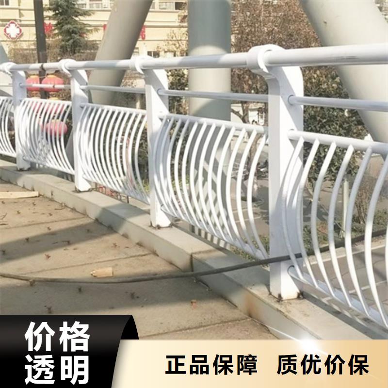 海口常年供应桥梁防撞护栏栏杆-保质
