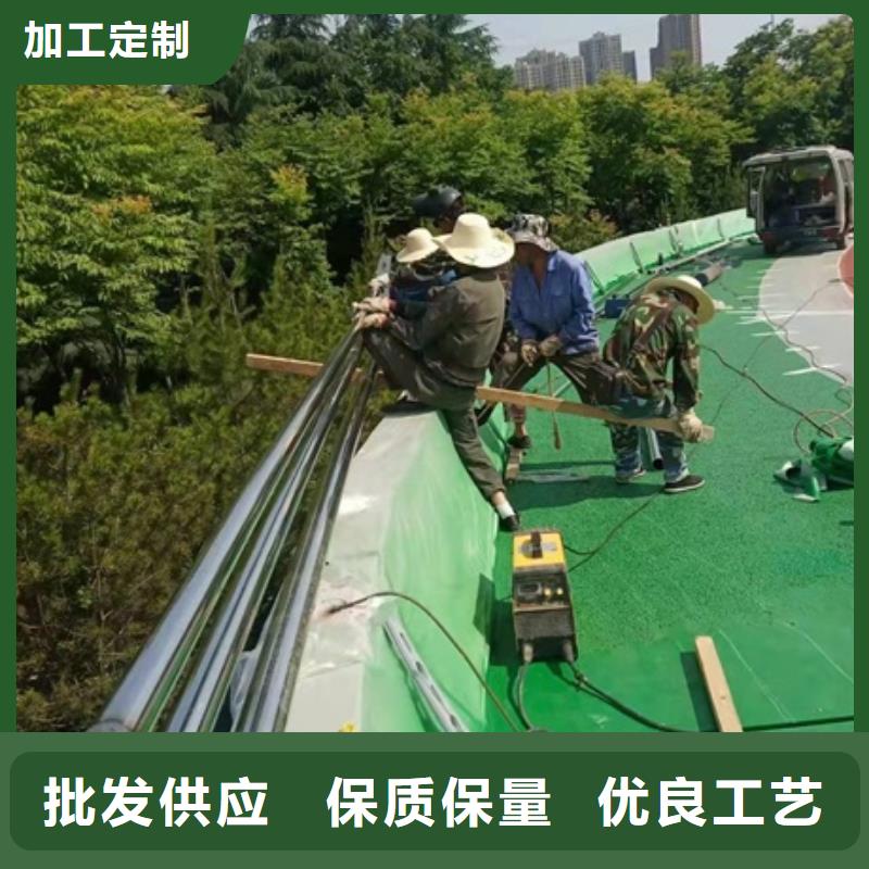 推荐：温州景观防撞护栏