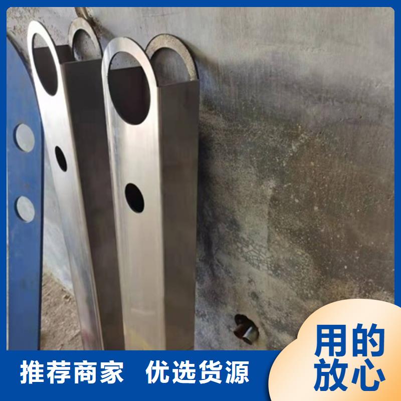 东莞优质不锈钢复合管护栏的销售厂家