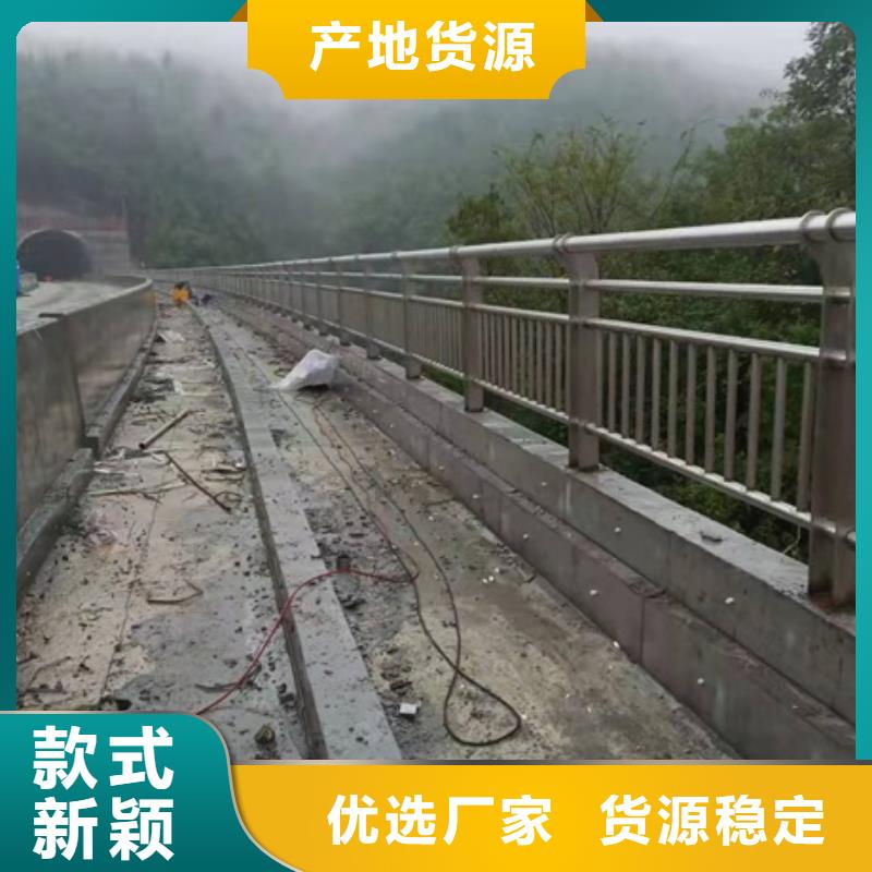 琼中县不锈钢桥梁护栏市场价格