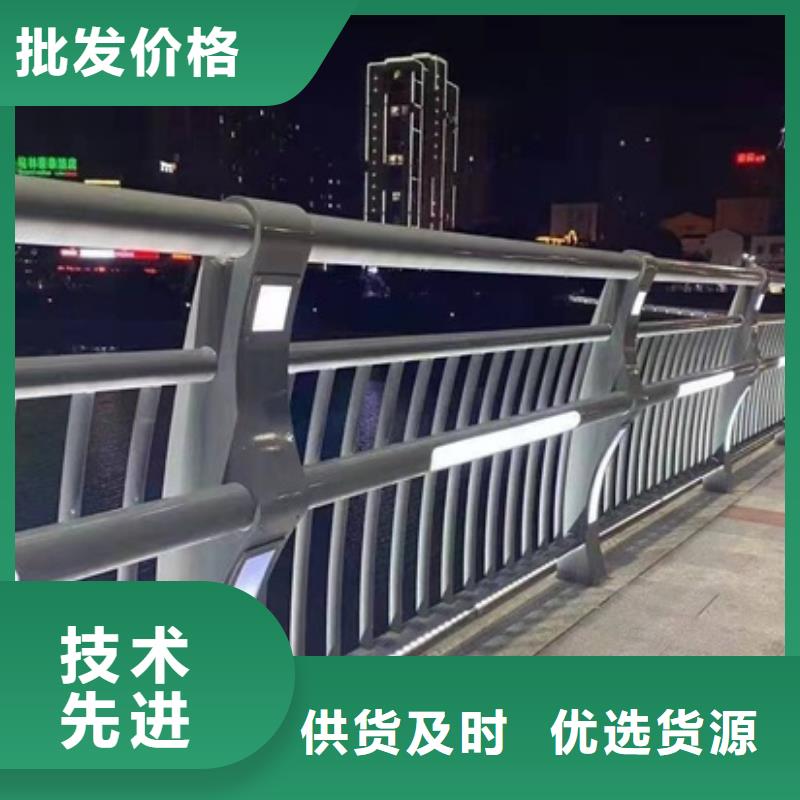 可靠的桥梁不锈钢防撞护栏生产厂家厂家直销供货稳定
