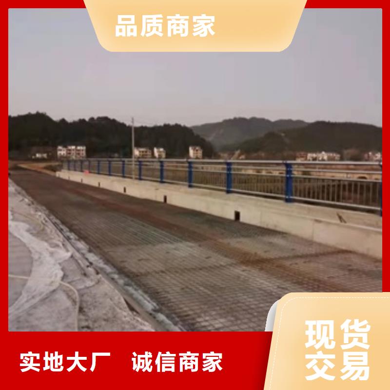 九江靠谱的桥梁用防撞护栏经销商本地生产厂家