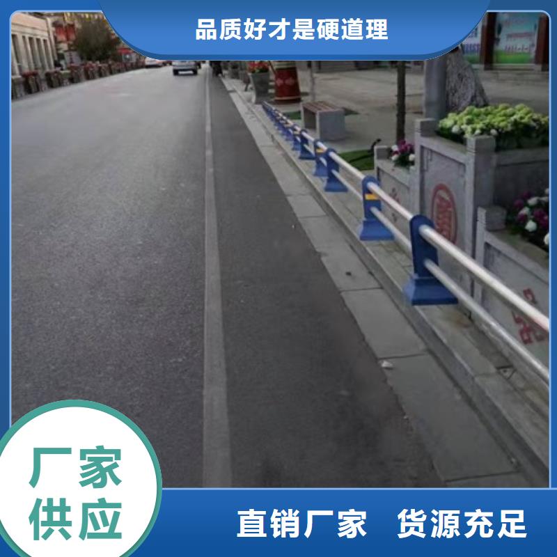 六安高速防撞护栏生产商_宏达友源金属制品有限公司