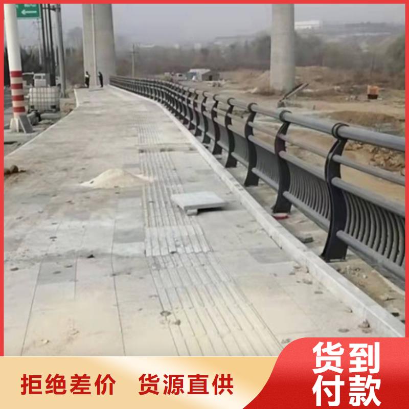 济南桥梁防撞护栏采购热线