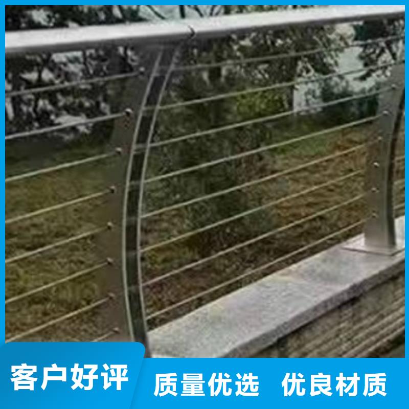 武汉周边河道防撞护栏生产厂家