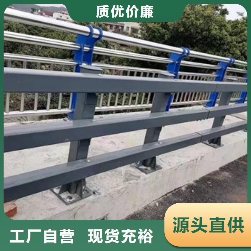 2024发货快速#郑州高速防撞护栏#实体厂家应用领域