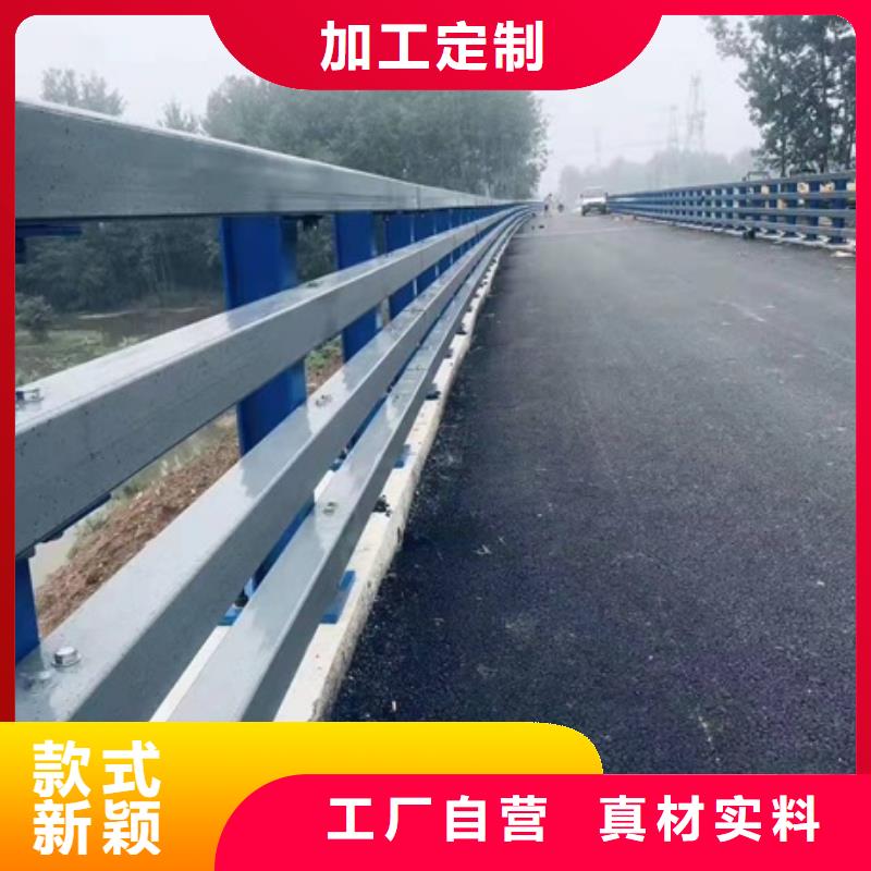 桂林常州防撞护栏的厂家-宏达友源金属制品有限公司