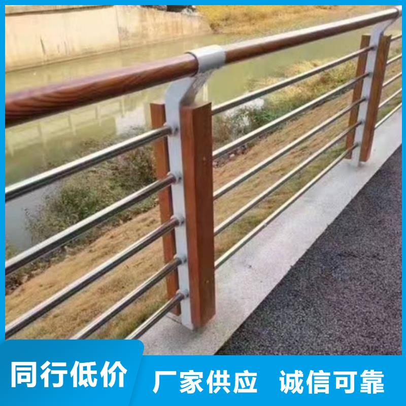 优选：太原桥梁防撞护栏栏杆生产厂家