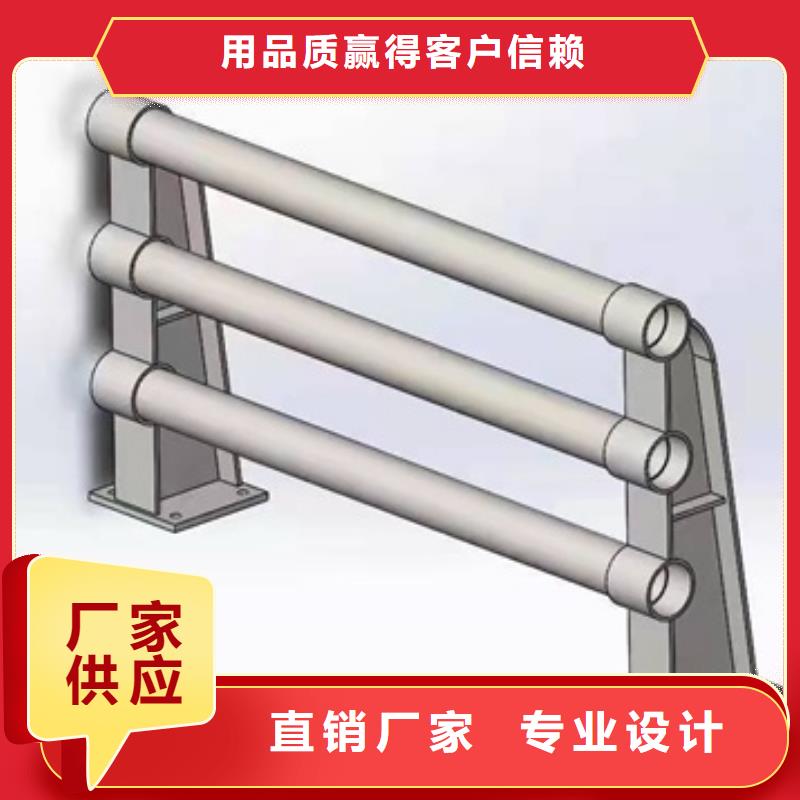 防撞护栏厂家-高标准高质量产品优良